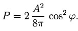 164.jpg