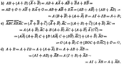 tabla05.jpg