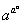 01-05.gif