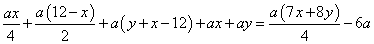 07-31.gif