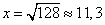 07-33.gif