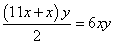 08-02.gif
