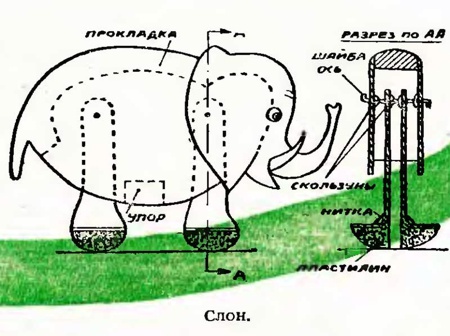 image120.jpg