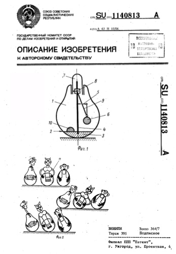 image8.jpg