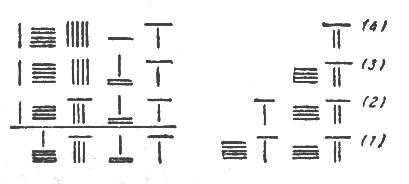 cuadro11.jpg