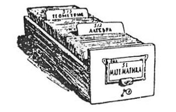 figura012.jpg