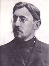 Aritmetica recreativa - Yakov Perelman