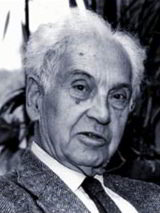 Así es la biología - Ernst Mayr