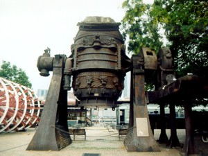 BessemerConverter