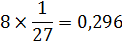 formula09.png