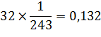 formula13.png