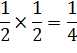 formula15.png