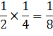 formula17.png