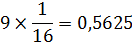 formula21.png