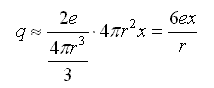 123