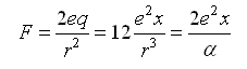 124
