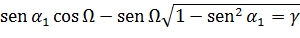 eq049.jpg