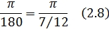 eq053.jpg