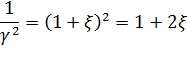 eq055.jpg