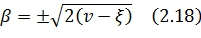 eq064.jpg