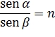 eq070.jpg