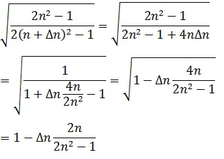 eq096.jpg