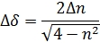 eq103.jpg