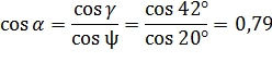 eq109.jpg