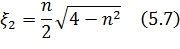 eq119.jpg