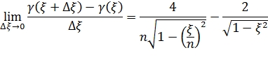 eq121.jpg
