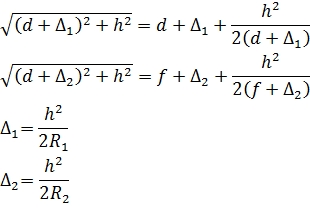 eq137.jpg