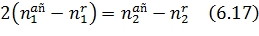 eq152.jpg