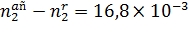 eq153.jpg