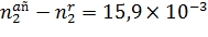 eq155.jpg