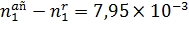 eq156.jpg