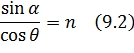 eq176.jpg
