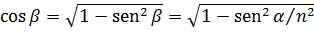 eq181.jpg
