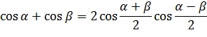 eq197.jpg