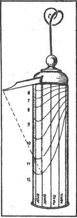 figura732.jpg
