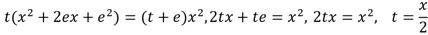 eq06-19.jpg
