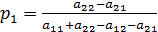 cap04-05.gif