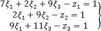 cap05-10