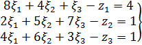 cap05-17