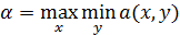 cap07-02