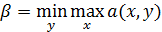cap07-04