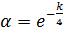 cap07-12