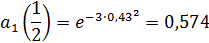 cap07-22