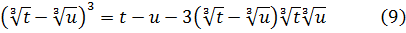 e13_18.gif