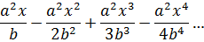 e17_13.gif