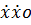 e17_20.gif